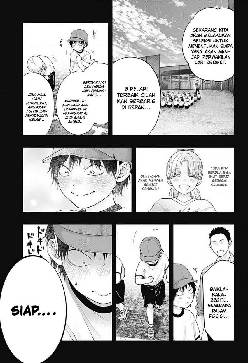 Kono Oto Tomare! Chapter 130